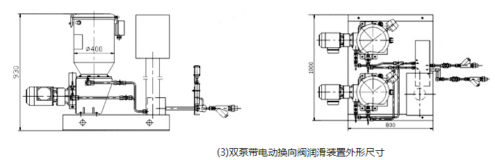 電動(dòng)潤(rùn)滑泵外形3.png